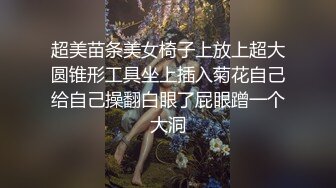 91最新流出 肥猪哥是单位的小领导 和河南的美女同事出差 小旅馆办了她 玩的正起劲呢 老公发视频通话 糊弄过去了继续操