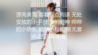 广东约约哥最新豪华大制作私人订制系列第一季175cm音乐系女教师1080P高清完整版