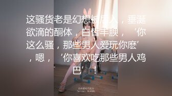 漂亮女朋友 活儿不错，'看我'，‘唔，我看你怎么口’，笑容好阳光喔~