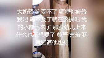 露脸征服高傲学生女友