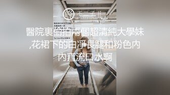 外围女探花大熊酒店 约炮背着老公出来兼职的漂亮人妻少妇 -前凸后翘口活贼棒