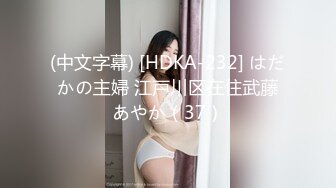 [S-cute] (HD1080P)(S-cute)(536_aoi_t02)ちぽに勝ちたい後輩とレズプレイ Aoi&Ichika