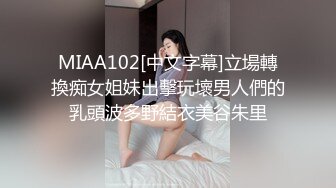 经典回顾老妈教儿子操逼 对话超淫荡刺激