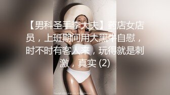 小混混和極品女友在家愛愛打奶炮露臉國語對白