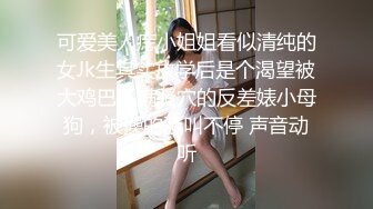 美国大兵枪杀贫民 强奸妇女