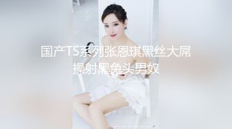 五星级大酒店偷拍制服高跟女经理的极品美鲍