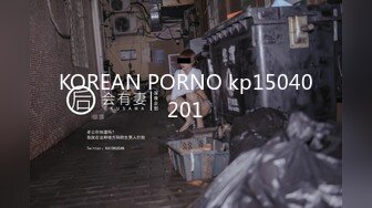 KOREAN PORNO kp15040201