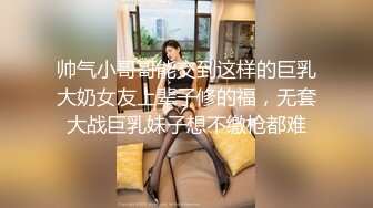 洋老外米糕街头和四川小美女谈价，谈好就去星级酒店开房大战