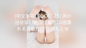 商场女厕全景偷拍三位年轻少妇其中一位极品美女