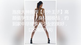 最强美腿蜜臀尤物 肉色丝袜黑色蕾丝内裤,无套内射，妹子长相可能不是最漂亮的，但那双笔直又长的美腿绝对数一数二