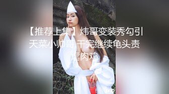 舔阴部和阴蒂，真正的女性高潮。特写视图