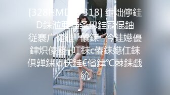 [328HMDN-318] 绁炪儜銈D銇涖亜銈夈仭銈冦倱鈾従褰广儊銈㈤儴銇仱銈嬨優銉炽倰鐜╁叿銇с偆銇嬨仜銇俱亸銇ｃ仸銈€偗銉℃棘銇戯紒