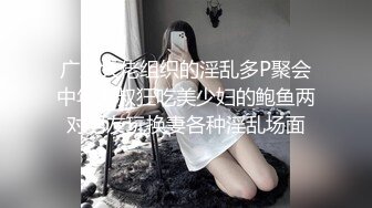 【AI高清2K修复】2020-9-9 小宝寻花今晚约了个极品美女啪啪，舌吻坐身上摸屁股骑乘猛操