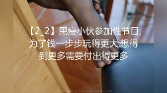 绿帽大神约素质单男一块搞妻子，穿得黑丝情趣制服贼性感，客厅帮忙疏通下水道，爽吗老婆，被干得嗷嗷叫！