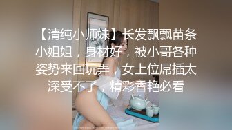 stripchat【MiSSLee01】 超美女神~口吐酸奶~道具狂震（上）女神高颜值，土豪最爱 (4)