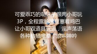 尾随办公室刚结婚的少妇 看看她的BB长啥样