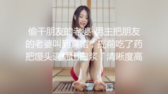 五一劳动节麻豆传媒映画最新出品MMZ003 迷情湿欲练习生-寻小小720P高清版