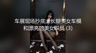 淫荡骚女【金牌小可】和炮友链子小哥双人啪啪 足交口交69互舔上位骑坐猛操 跳蛋塞逼玩弄呻吟