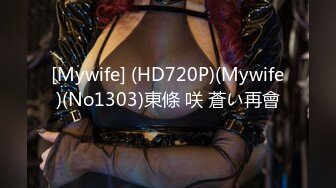 性感黑絲外圍女主播給粉絲介紹她的自拍電影(VIP)