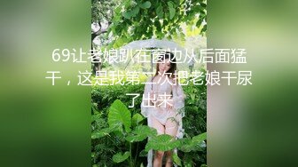 【OnlyFans】极品巨乳肥臀亚裔 NamiGoneWild合集 30