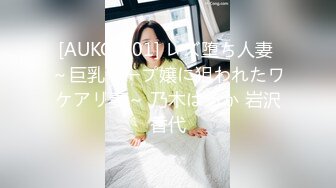 太平洋商贸大厦16楼的小骚娘们叉开双腿暴露隐私部位让我拍 (3)