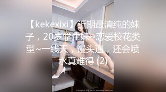 【OnlyFans】【逃亡】国产女21岁小母狗优咪强制高潮，拍摄手法唯美系列，调教较轻，视频非常好，女的也够漂亮 126