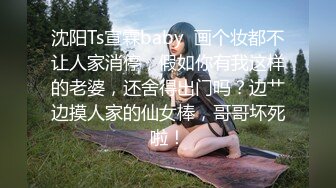 【野马探花】泡良达人出轨人妻，逼逼很干净，害羞的表情一直有，暴插水汪汪