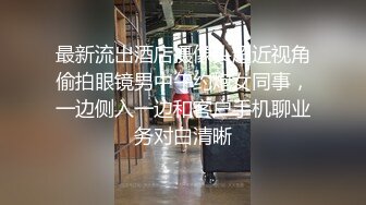 【极品反差婊】推特女神爱丝袜Vivian姐永久会员定制版-黑丝高跟女神卫生间淫荡虐操 跪舔翘美臀后入 高清960P原版