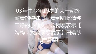 商场女厕全景偷拍破洞牛仔裤美女的 多毛小嫩B