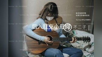 女人坑女人！游泳馆女宾换衣间内部真实曝光，超高颜值美少女身材真好，而且还是保守型的 (3)