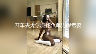 嫩穴美少女回归！蜜桃臀骑乘位！特写视角舔粉穴，浴室被扣穴狂喷尿，双人洗澡揉胸极度诱惑