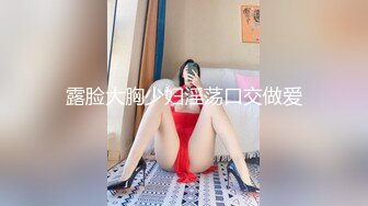 VNDS-3246 在家灌醉幹翻聯誼熟女 2[中文字幕]