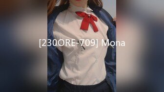 [230ORE-709] Mona