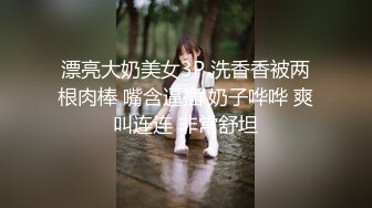 【瘦猴先生探花】专约良家骚货，吃饱喝足操逼，扒掉内裤舔骚逼，各种姿势轮番输出