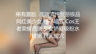 海角母子乱伦大神妈妈的丰乳肥臀买了一件特别性感的情趣丝袜给老妈内射老妈之后把精液都送到老妈的屁眼里面