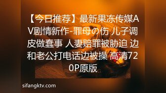 高档洗浴中心内部员工偷拍几个白白嫩嫩的大长腿少妇洗澡