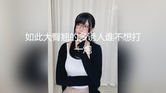 最新全镜偷窥粉衣美女嘘嘘