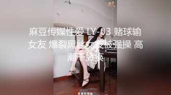 91仁哥路邊店嫖妓系列干了一只超嫩的小雞陰部和乳房都還沒發育完全