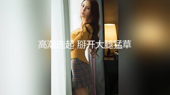 [福利版] 肌肉体育生周末在家对着女记者自嗨