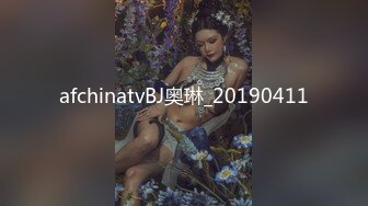 91大神 约调真港姐，就这身材配上黑丝，简直是完美，大黑棒顶住她的森林，爽叫呻吟！