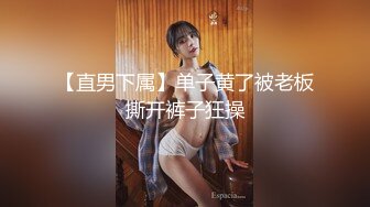 你的依依高颜值新人美少妇双人啪啪大秀，性感黑丝口交侧入大力抽插猛操