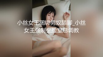 [ebod-915] 初めて出来た彼女を脱がしたら…着衣から想像できない物凄いスリム美巨乳 大興奮の僕は性欲尽きるまでハメまくった 森下ことの