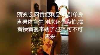 娇粉少女极品淫荡骚女仆极致服务 牛奶泡芙 深喉含茎温润吸吮 女上位极限打桩榨汁 淫靡口爆采精