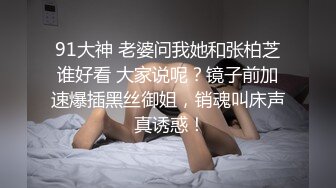 大奶美眉 今天解锁你的M属性 不要 后不后悔 不后悔怎么还哭 你怎么还不射 射哪里 射嘴里 边哭边操 大奶哗哗 口爆吃精