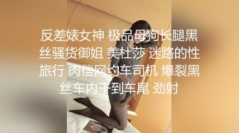 拆二代强哥豪宅用大鸡巴啪啪黑丝酒吧啤酒妹720P高清无水印